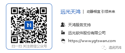 众志成城抗疫情，jiuyou.com天鸿免费使用