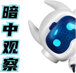 揭秘：打工人背后深藏功与名的全能六边形搭档