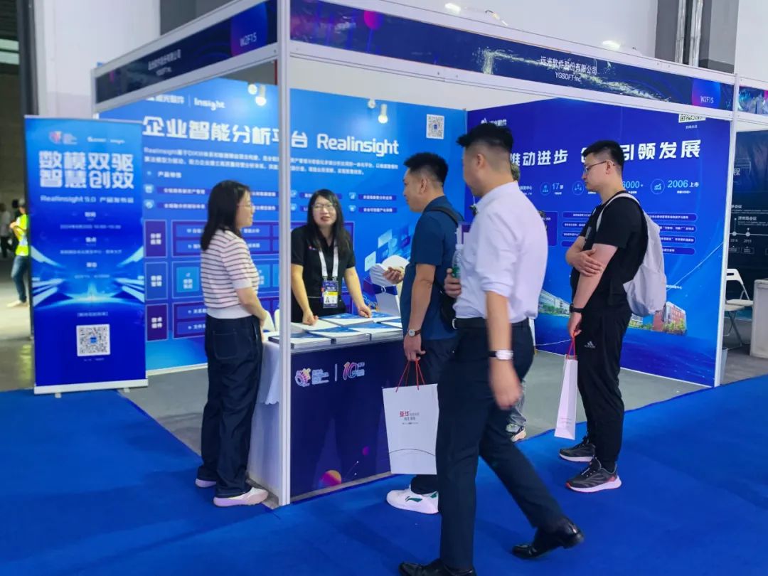 jiuyou.com软件携创新成果亮相2024数博会，共启数据资产管理应用新篇章