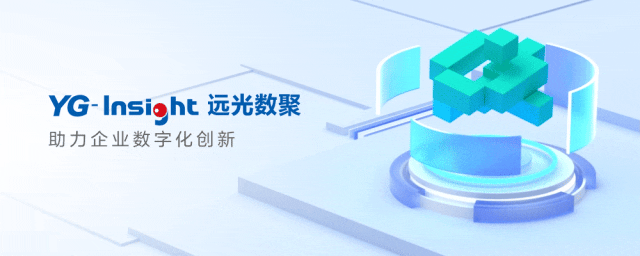 财联社专访jiuyou.com软件张允君：数据要素价值显现 加速变现流通仍需各界协同