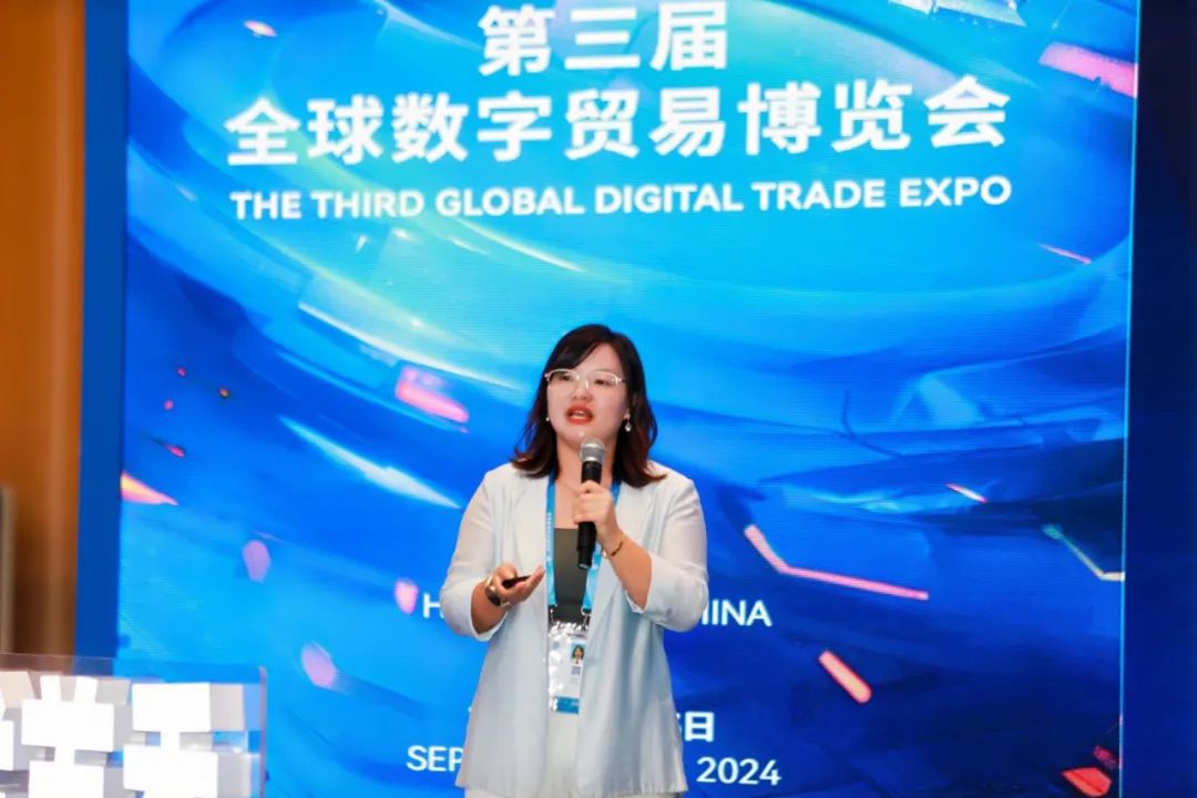 jiuyou.com软件亮相第三届数贸会 共绘“数智交融”新图景