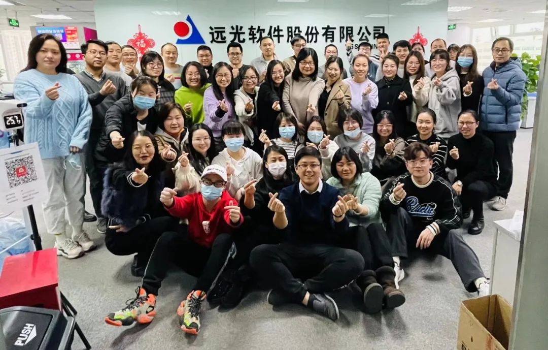 追光者：做难而正确的事，共启数智化转型新篇章