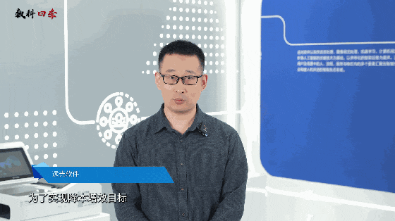 数科四季 | 大雪：闪光的日子