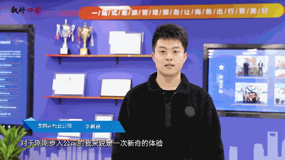 数科四季 | 大雪：闪光的日子