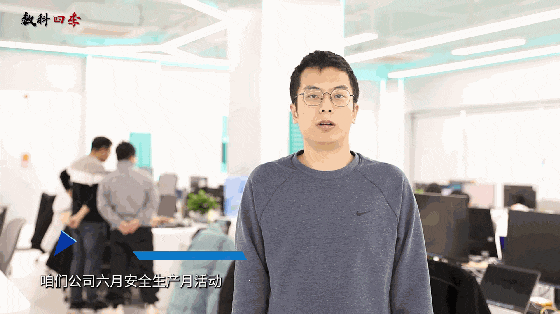 数科四季 | 大雪：闪光的日子