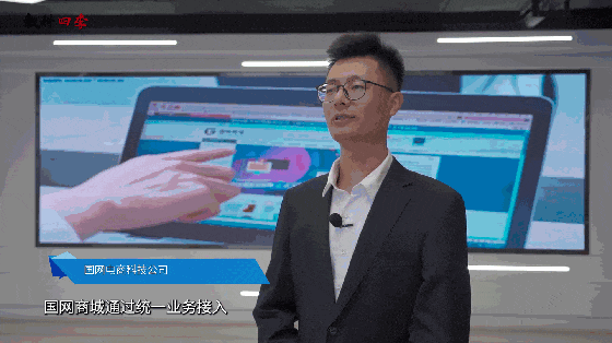 数科四季 | 大雪：闪光的日子