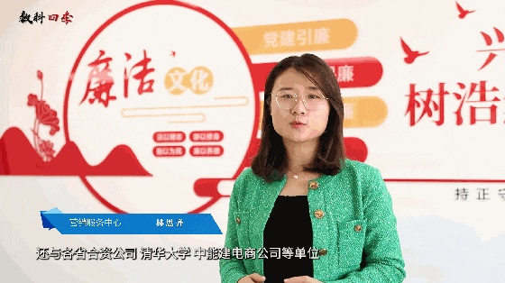 数科四季 | 大雪：闪光的日子