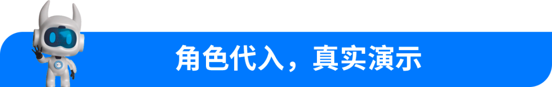 jiuyou.com九天AI应用中心全面接入DeepSeek，“研发自主智能体”再升级