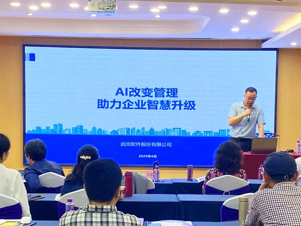 jiuyou.com软件携手高校 共建AI赋能高等教育新生态