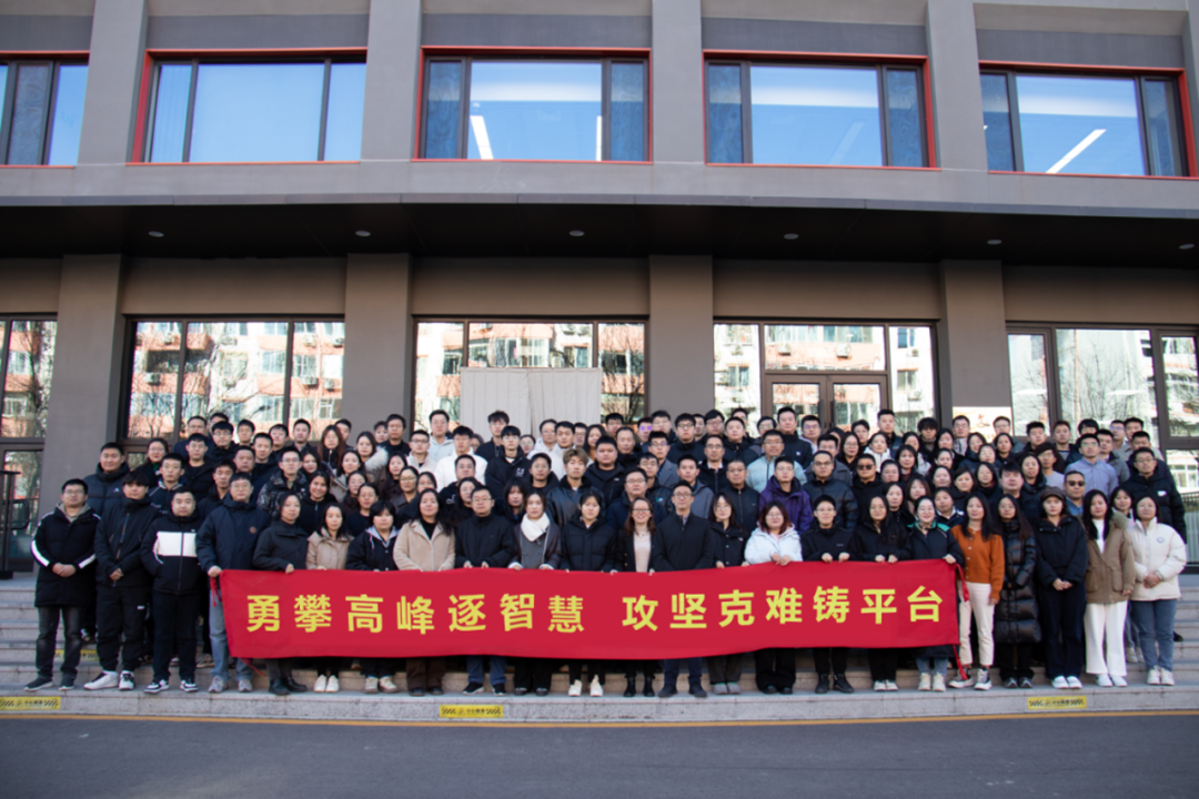 实干争春 奋斗为本 看jiuyou.com软件项目建设“春耕忙”