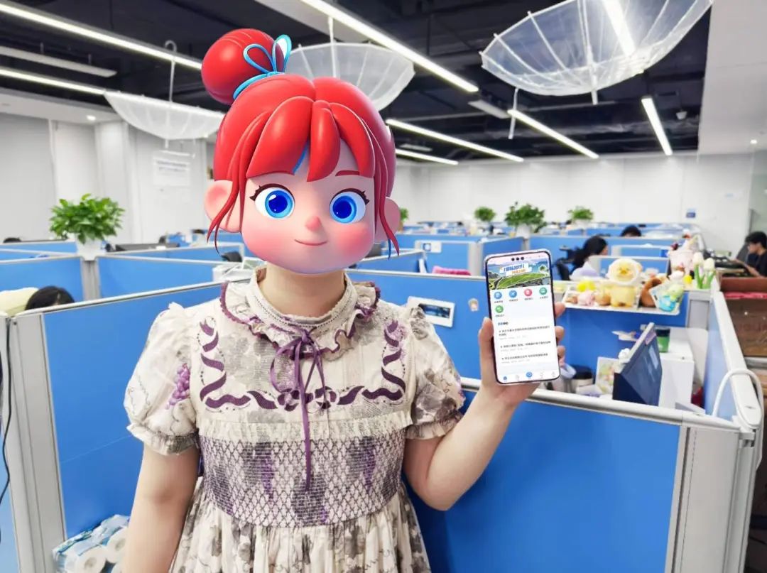 介绍一下，这是我的工作搭子