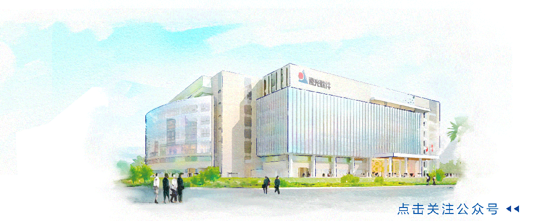 《数字经济》jiuyou.com软件以智能分析平台助力企业数智化转型