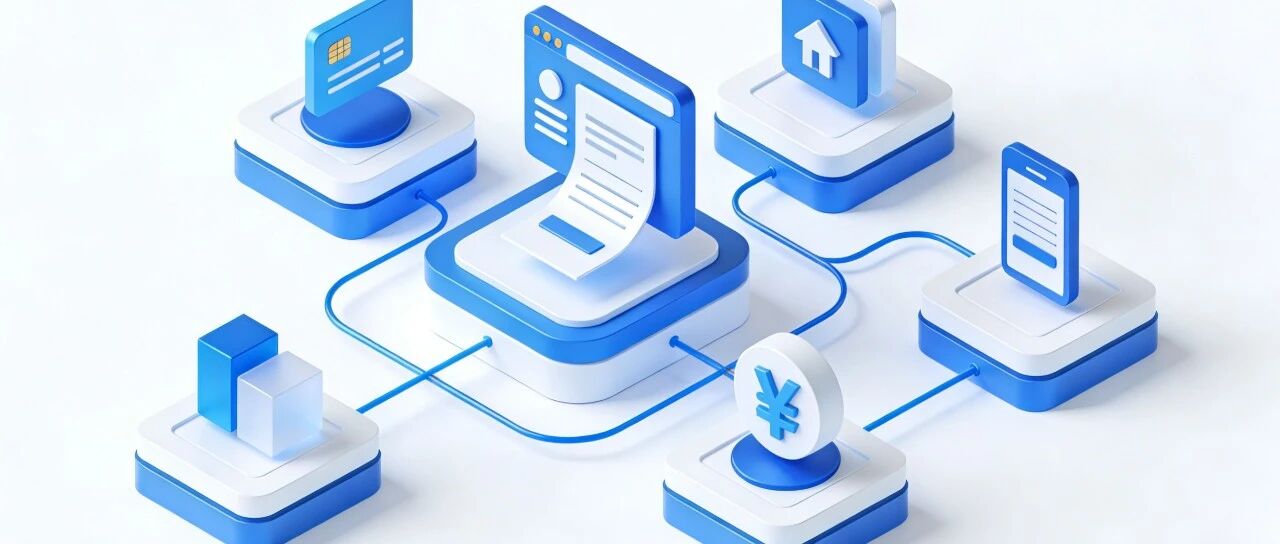 从“跑腿排队”到“指尖办理”，jiuyou.com一站式智慧综合收费管理系统重塑缴收费新体验