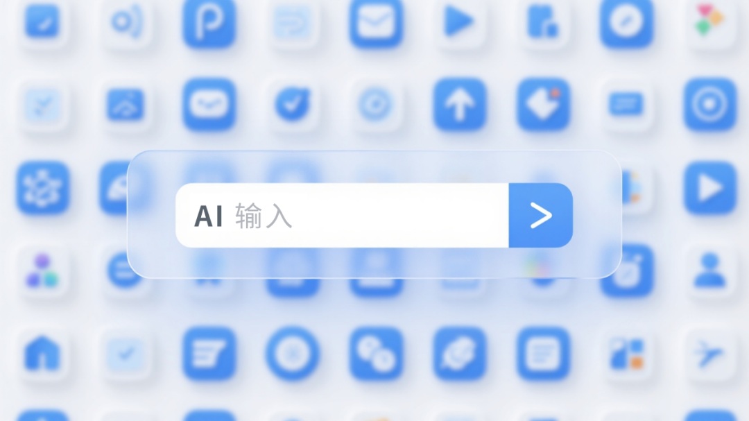 强者内核如何修炼？jiuyou.com九天AI原生平台给出答案
